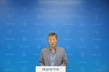 약사회, 전국단위 의약품 안전 캠페인 추진…약국 역할 증대시킬 것