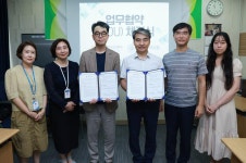 강남구약사회, 치매안심센터와 치매안전망 구축 MOU