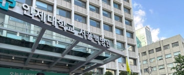 31일 진료 종료 앞둔 서울백병원‥끝날 때까지 끝나지 않는다