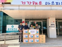 인천 중·동구약사회, 2023 잼버리 참가자 건강 위한 의약품 후원