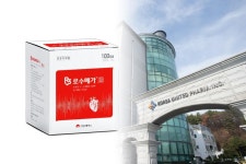 로수메가 공략 나선 유나이티드제약, 전략에 변화 뒤따르나