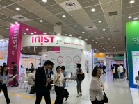 세계 제약·바이오·건강기능 산업 전시회 CPHI Korea 2023 개막