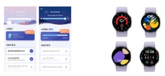 국내 1호 DTx 만든 에임메드, 왜 삼성전자와 손을 잡았나?