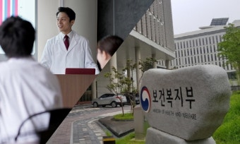 [진단] 연달아 새어나오는 '의대정원 확대'…복지부는 '모르쇠'