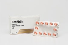(주)삼오제약 시화공장 - 9449 | 삼오제약, 리팍시민 제제 입지 강화 '전방위 행보'