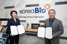 워터스코리아, 한국바이오협회와 바이오 전문가 양성 MOU 체결