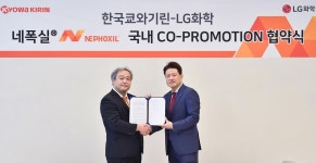 LG화학, 한국쿄와기린과 파트너십 강화‥만성신장병 치료 솔루션 확대