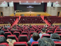 성남시약 제52회 정기총회…비대면 진료, 한약사 문제 해결의지 있나