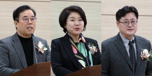 서초구약 이은경 의장 비대면진료 시범사업 국회서 논의해주길