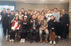 약국체인 위드팜, 회원 약국장들과 신년회‥올해도 지원에 최선