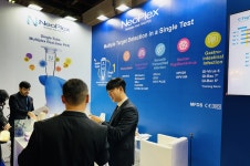 진매트릭스, 메드랩 2024서 글로벌 파트너십 적극 추진
