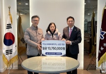 경기도약, 안성 화재피해 약국 복구 지원