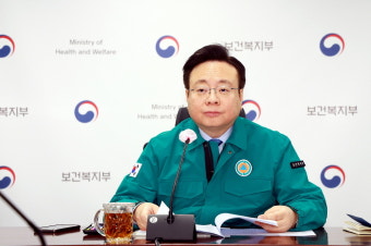 의사 집단행동 중수본, 필수의료 정책패키지 이행 상황 점검
