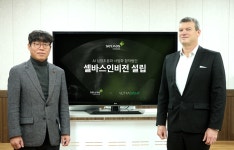 AI 의료사업 합작법인(JV) 셀바스인비전 설립