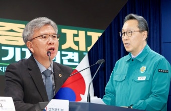 박민수 차관-김택우 위원장, 의대정원 토론 성사