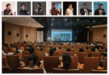 참약사, 2024 샛별약사 위한 세미나 성황리 개최