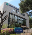 한국제약바이오협회, 제조관리자·GMP 등 교육 진행