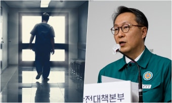 전임의·교수까지 사직 가능성 언급되지만…政 대처는 '소극적'