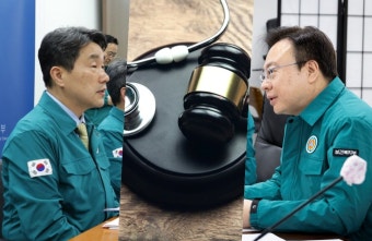 의대 교수협의회 소송, 정부의 의대 정원 증원 결정 각하