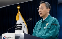 박민수 차관 