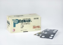 한국오가논 프로페시아, 디지털 마케팅 활동 강화