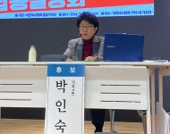 의료계 구심점 누가 맡을까…의협 회장 선거 막 오른다