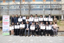 유영제약, 광혜원고등학교에 장학금 1400만 원 전달