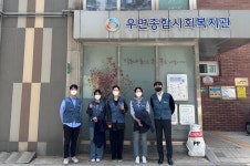 유영제약, 4월 독거노인 무료급식 봉사 진행
