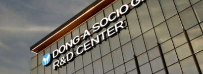 동아제약, 1Q 1585억 매출로 11.6%↑‥박카스와 일반약 성장 주도