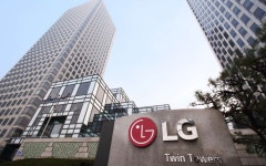 LG화학, 생명과학 사업부문 외형 성장…의약품 판매 호조