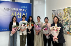 안국문화재단, AG신진작가대상 시상식‥대상에 이혜성 작가