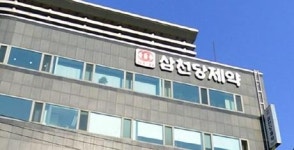 1년새 시총 2배 삼천당, 악재에도 꾸준한 증가세