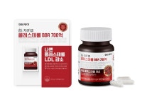 일동제약, 코스트코 전용 지큐랩 콜레스테롤 BBR 700억 출시