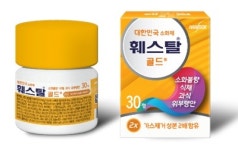 한독, 가스제거 성분 강화한 소화제 훼스탈 골드 약국용 출시