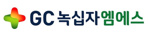 GC녹십자엠에스, 2024년 전문무역상사 지정