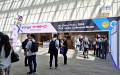 [현장포토] 바이오플러스-인터펙스 코리아 2024