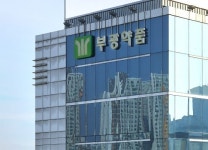 부광약품, 조현병 및 제1형 양극성 장애 우울증 치료제 라투다정 출시