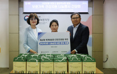 유한양행, 보훈가족 건강지원 나눔행사‥안티푸라민 8년째 지원