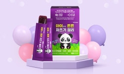 삼진제약-위시헬씨, 아이 EYE 튼튼 차즈기 젤리 출시