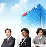 한미사이언스 신동국 등 3자 연합, 배임적 투자유치 방해 중단해라