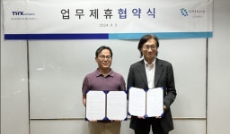 하이, 티에이치케이컴퍼니와 디지털 헬스케어 사업확대