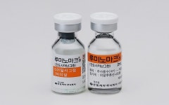 한림제약 수술용 표지자 ‘루미노마크’, 활용 범위 늘어날까