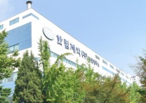 한림제약 수술용 표지자 ‘루미노마크’, 활용 범위 늘어날까