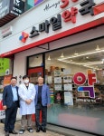 박영달 회장, 휴일지킴이약국·공공심야약국 격려 방문
