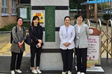 경기도약, 약 바르게 알기 지원사업 중간 점검 성료