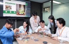 한국GSK, 세계 정신 건강의 날 맞아 임직원을 위한 웰빙 데이 개최
