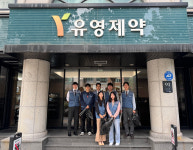 유영제약, 1사 1거리 쓰레기 줍기 봉사활동‥ESG 실천