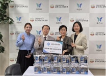 과천시약사회, 관내 취약계층 노인 영양제세트 후원