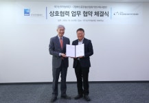 (주)케이디바이오사이언스 부설연구소 | KDDF, 국내 신약 개발 활성화 위한 업무 협약 체결