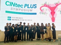 한국로슈진단, 자궁경부암 CINtec PLUS 심포지엄 개최